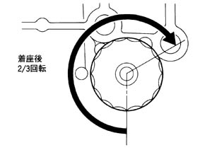 KBIA2064J.jpg